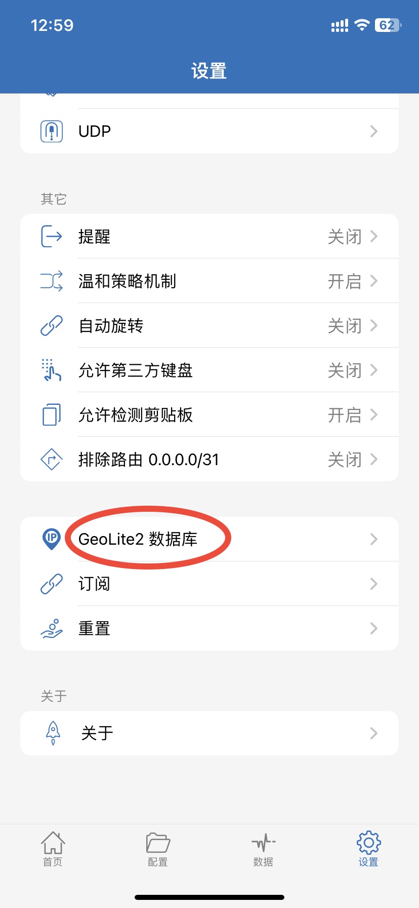 IMG_7440.jpg IMG_7440.jpg