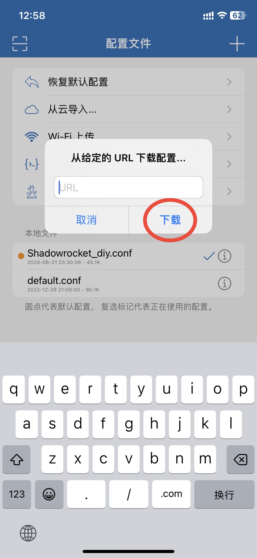 IMG_7434.jpg IMG_7434.jpg